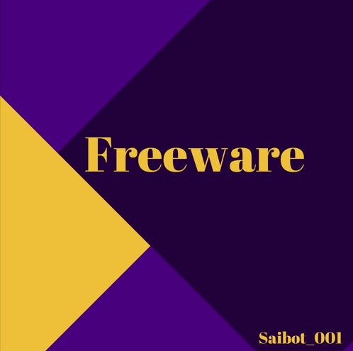 Freeware